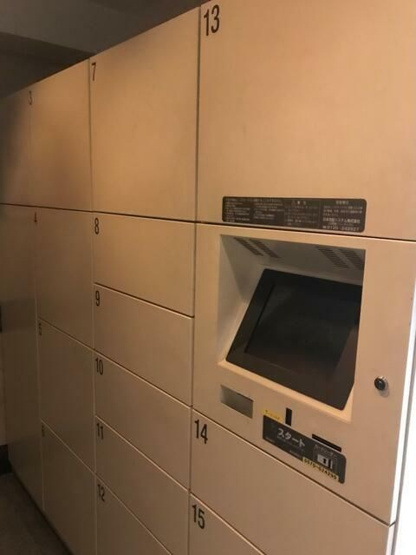 【その他共用部分】パレステュディオ虎ノ門