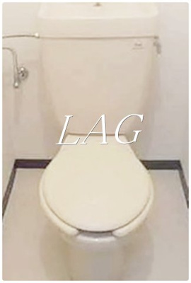 【トイレ】 | 音金六郷マンション | トイレです。