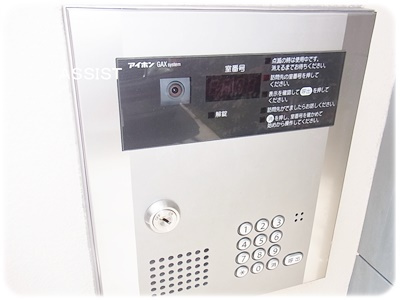 シャーメゾン弥生のセキュリティ