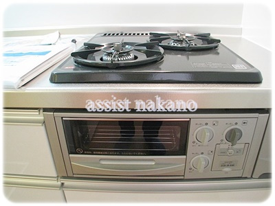 シャーメゾン弥生の内装