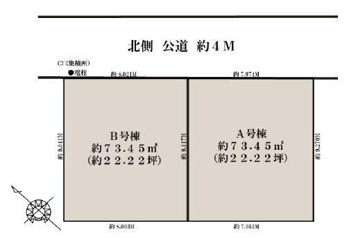 【区画図】 | 豊島区上池袋３丁目　新築戸建て　B号棟 | B号棟：北池袋駅徒歩6分をはじめ、複数路線が利用できる立地