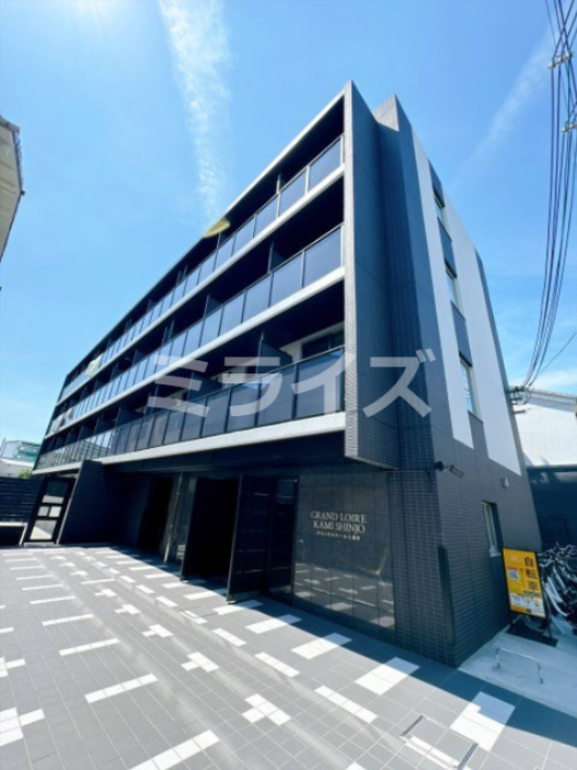 グランドロアール上新庄の画像