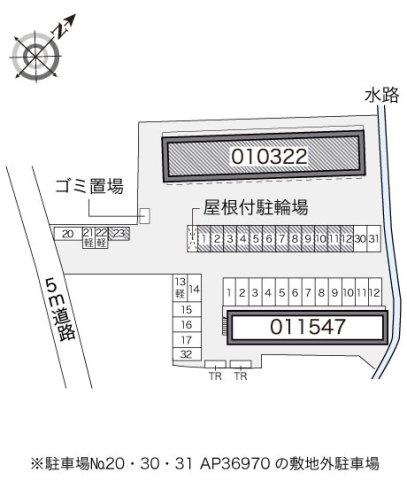 レオパレスポラールのその他