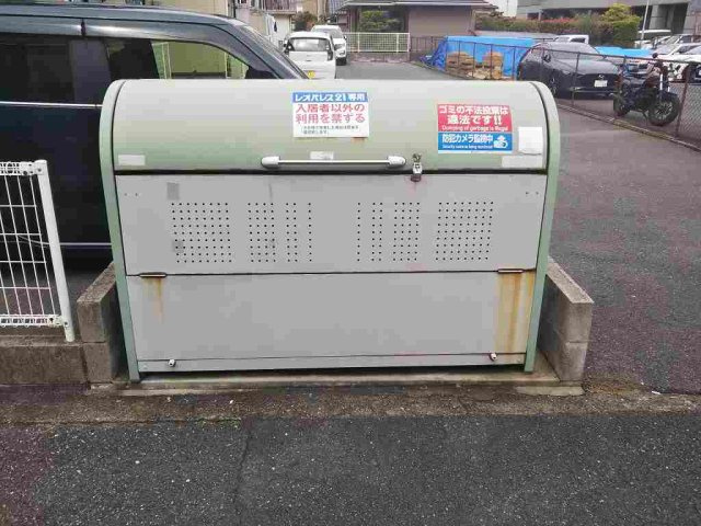 レオパレスサンモリッツのその他