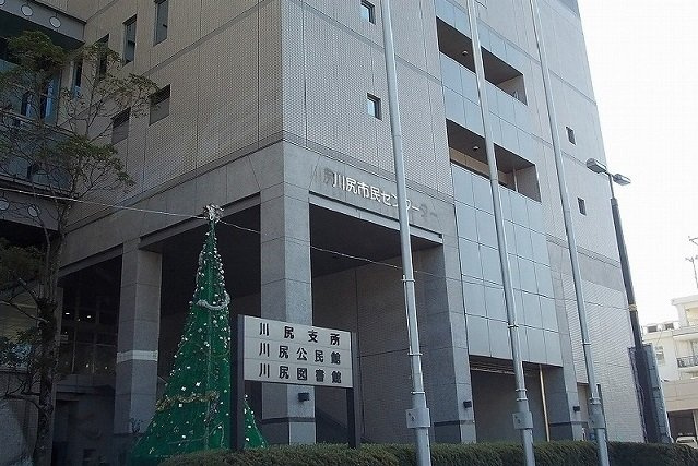 イリニⅡの周辺|川尻市民センターまで3100m