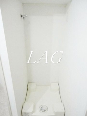 【設備】 | メイクスデザイン板橋本町Ⅱ | 室内洗濯機置き場です。