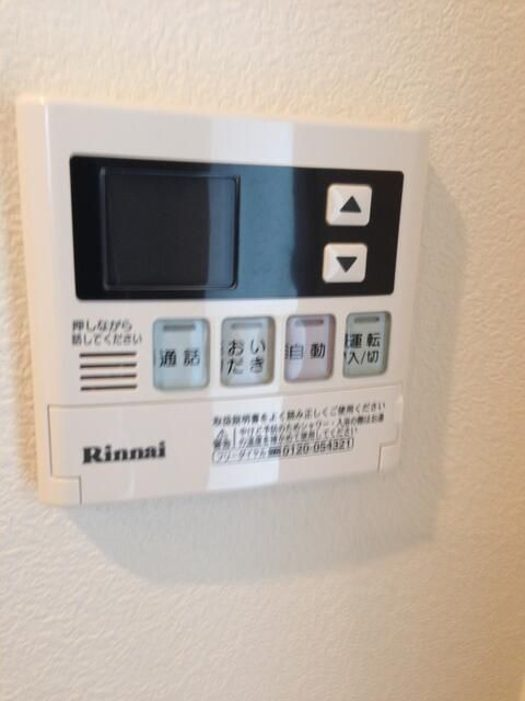パティオフェリスの設備