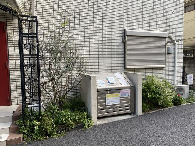 パティオフェリスのその他