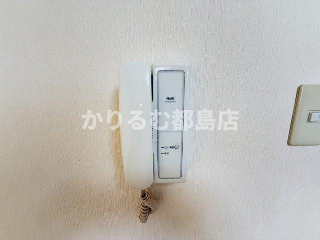 リバティ内代のセキュリティ