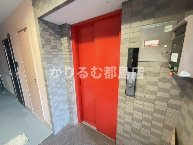 リバティ内代のその他