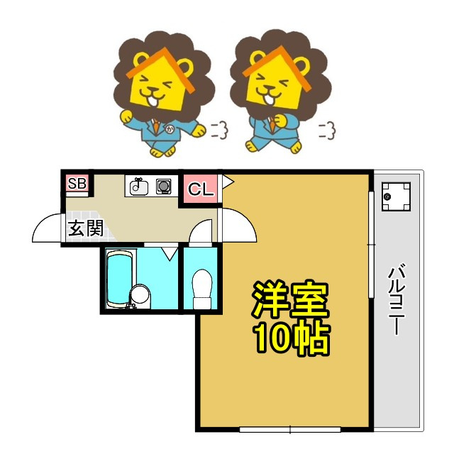 リバティ内代の間取り