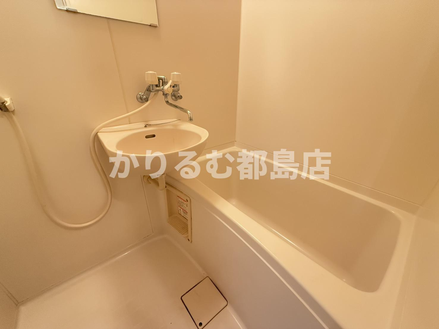 リバティ内代の浴室