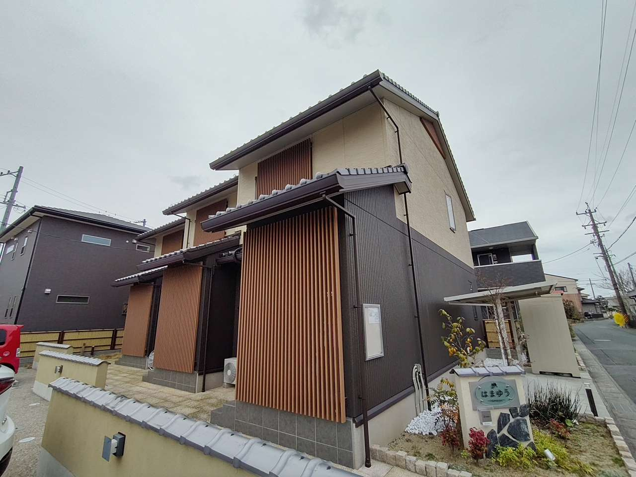 はまゆう