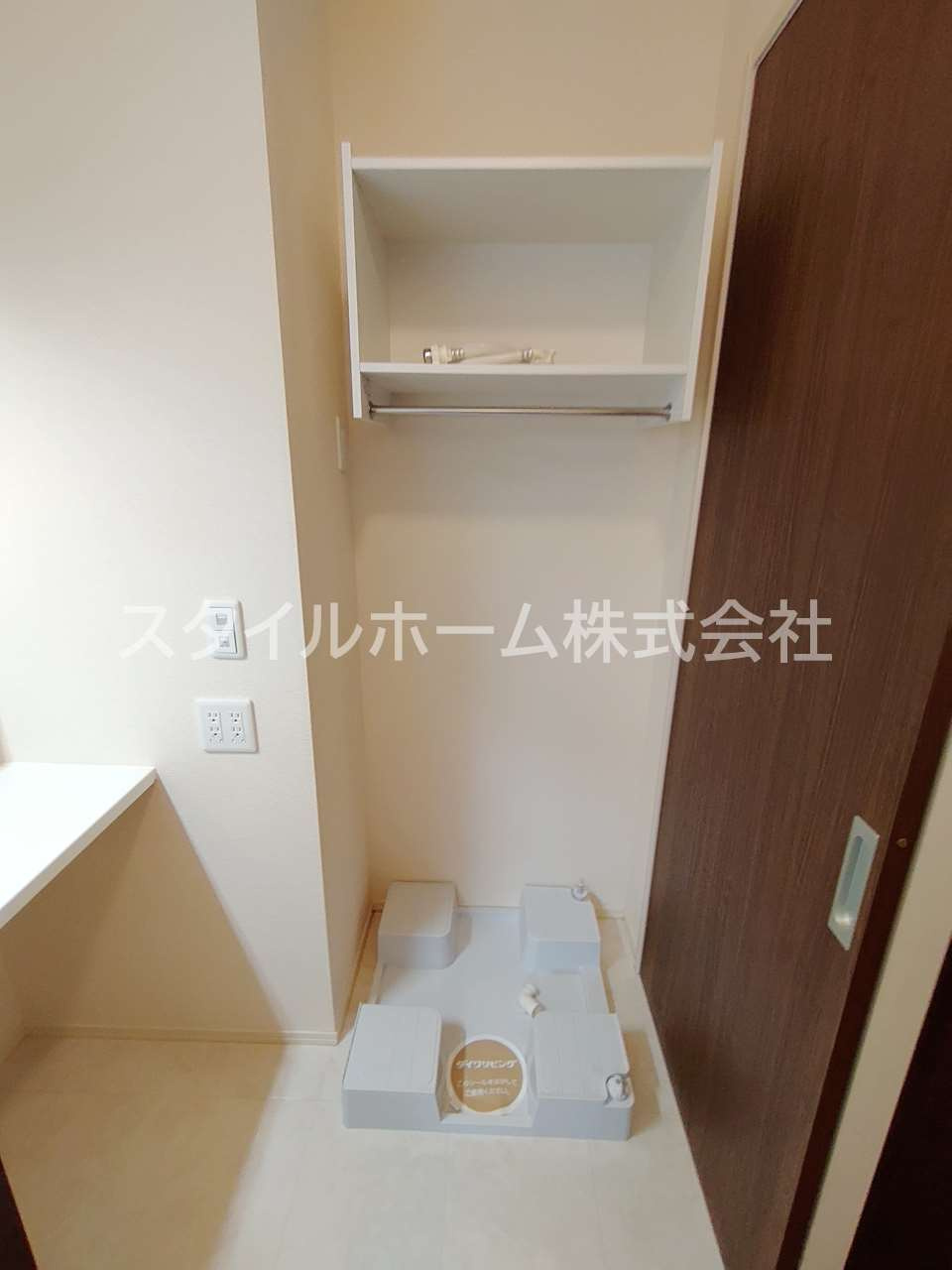 はまゆうの収納