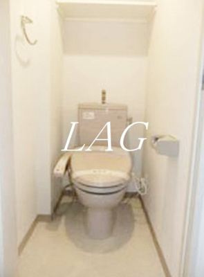 【トイレ】 | グランド・ガーラ五反田 | トイレです。