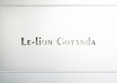 【その他】 | Le−lion 五反田