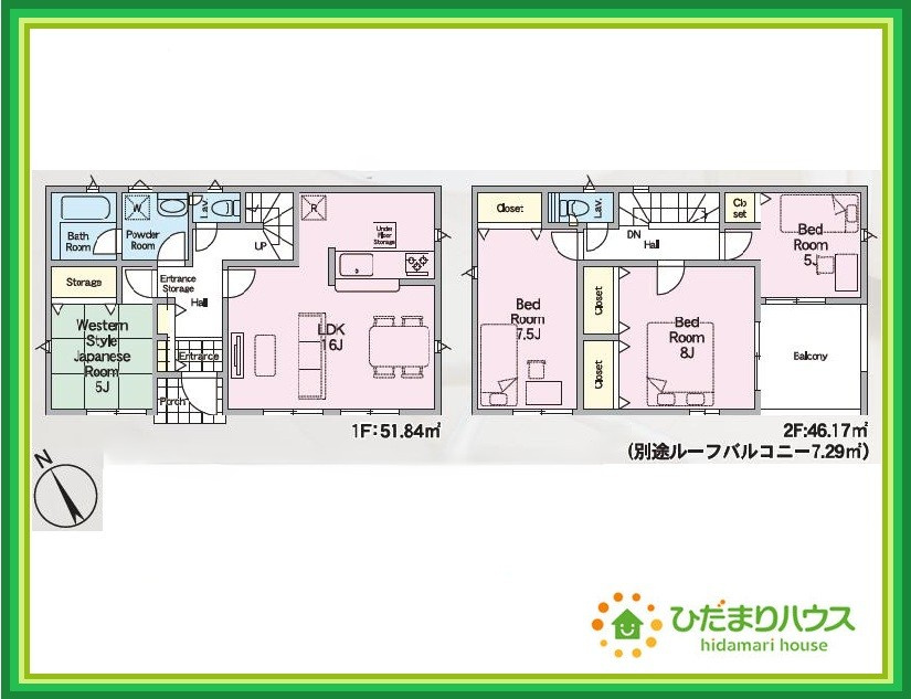 那珂市瓜連第15　新築戸建　4号棟の間取り|新婚さんにおすすめ！おしゃれなカウンターキッチンのあるLDKです(#^^#)