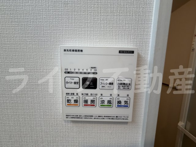 KOGI Residence 岩田町の設備