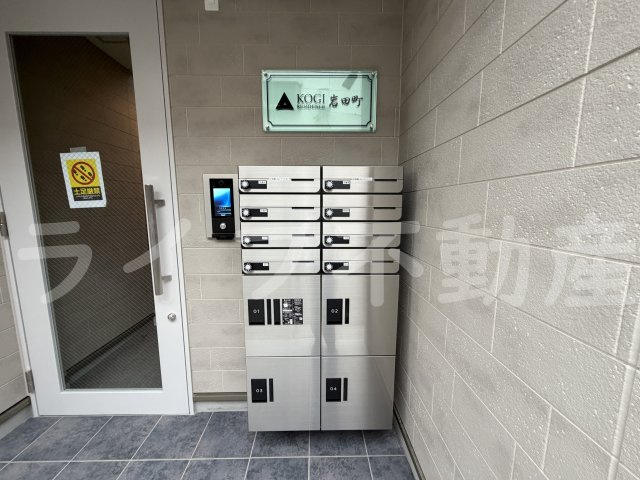 KOGI Residence 岩田町の設備