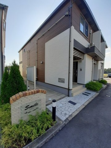 スマイルのその他共用部分