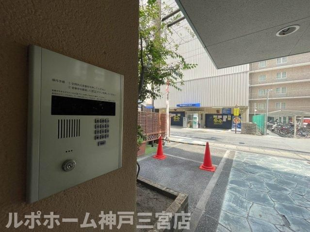 プリンスコートのその他共用部分