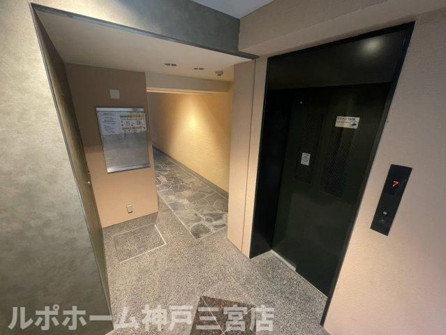プリンスコートのその他共用部分