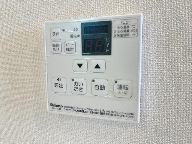 カーサ　デル　ソルの設備|室内設備