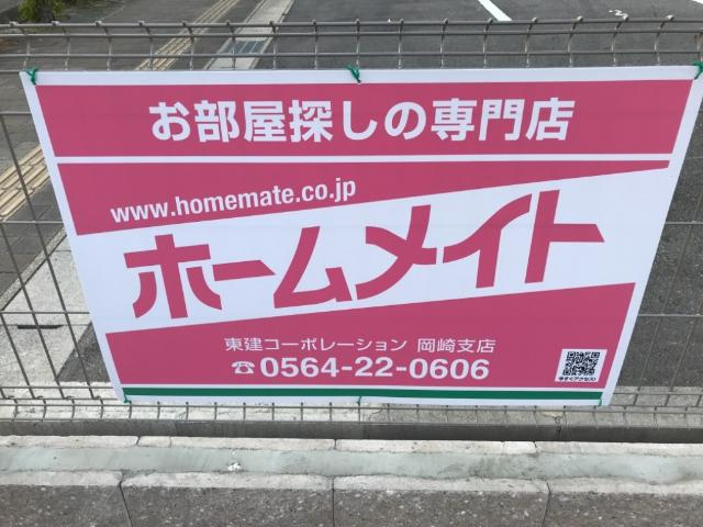 カーサ　デル　ソルの外観|外観写真（昼）
