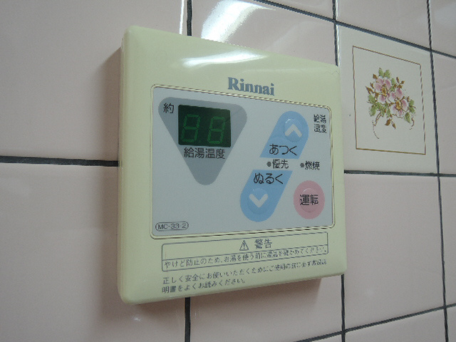 高岡中村コーポⅡの浴室