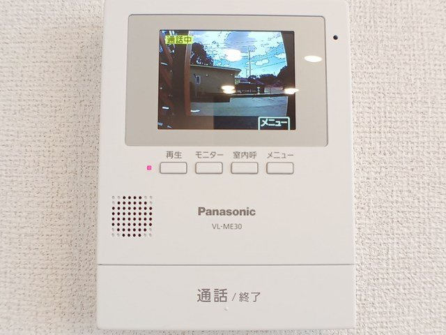 エピナールカスミガウラＡのセキュリティ