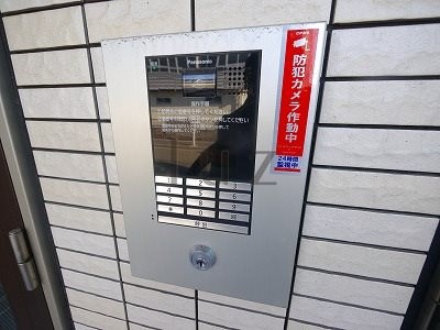 サンセリテ大倉山のセキュリティ|オートロック完備で女性も安心！
