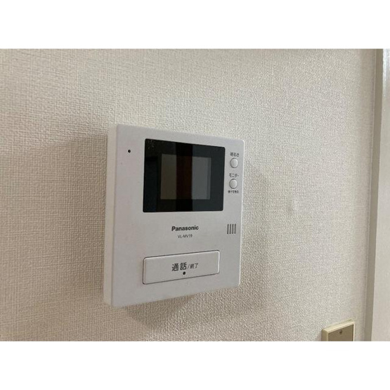 【セキュリティ】