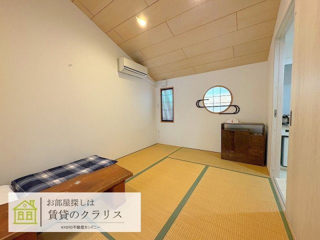 西ノ京式部町リノベ京町家