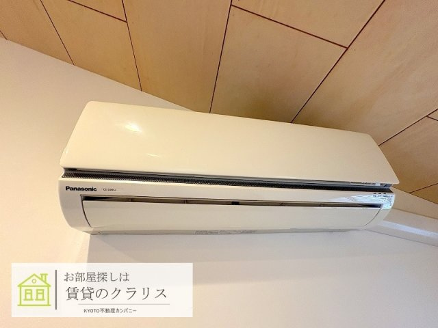 西ノ京式部町リノベ京町家の設備