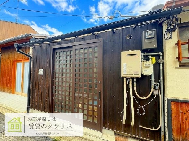西ノ京式部町リノベ京町家の外観