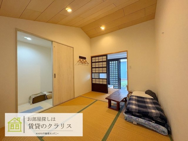 西ノ京式部町リノベ京町家の居間・リビング