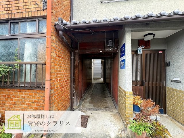 西ノ京式部町リノベ京町家のその他共用部分