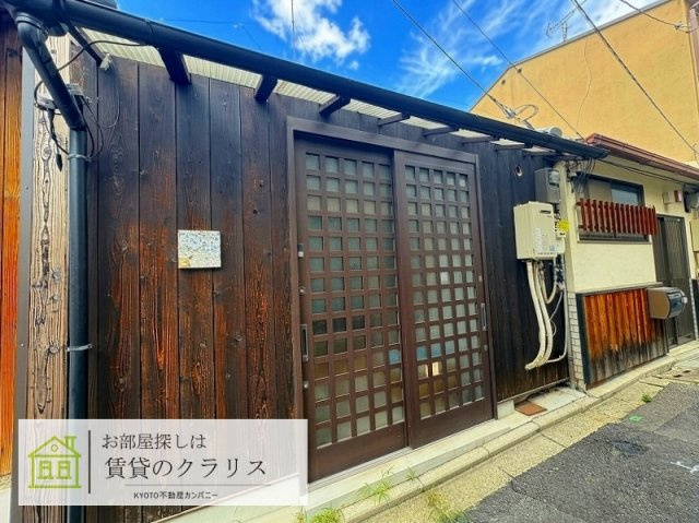 西ノ京式部町リノベ京町家