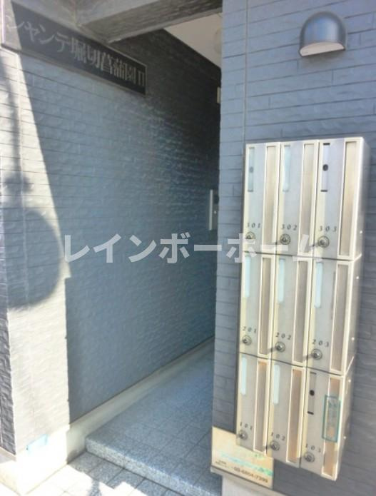 シャンテ堀切菖蒲園Ⅱのその他共用部分
