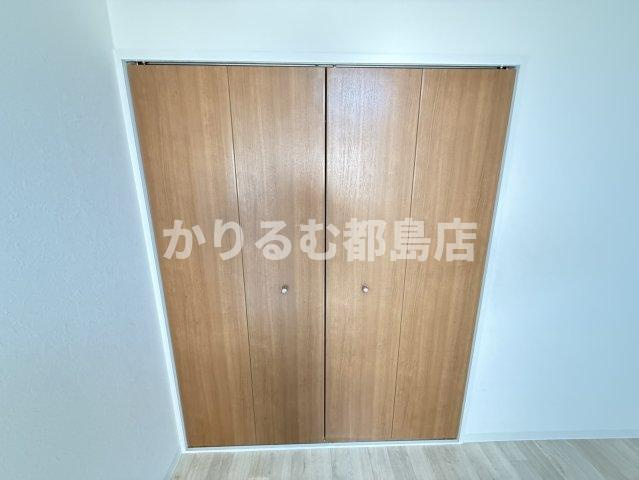 ル・ブール城東の収納