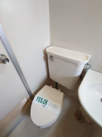 フラット高井戸のトイレ|トイレです