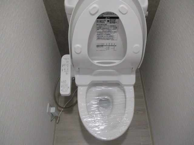 アルムハイツのトイレ|コンパクトで使いやすいトイレです