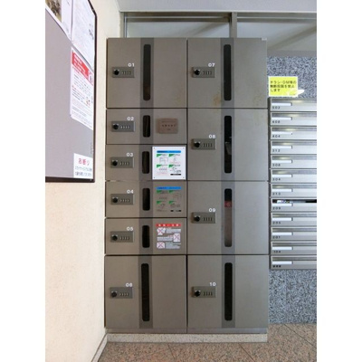 【その他共用部分】 | スカイコート学芸大学壱番館
