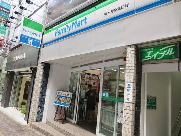 ＴＡＫＥの周辺