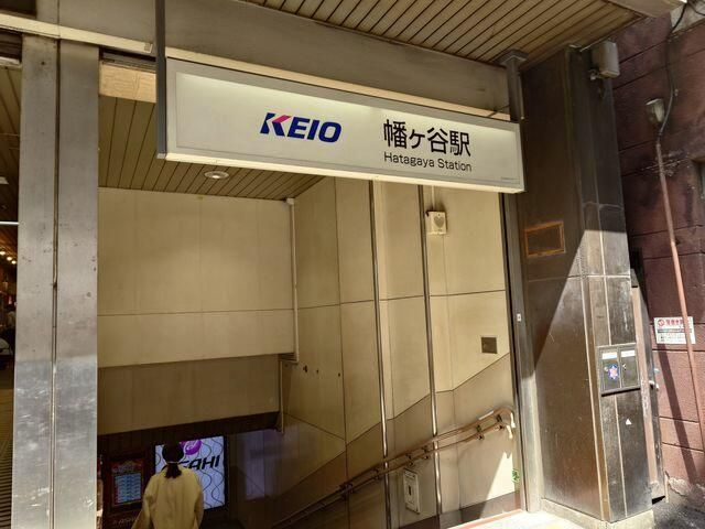 ＴＡＫＥの周辺