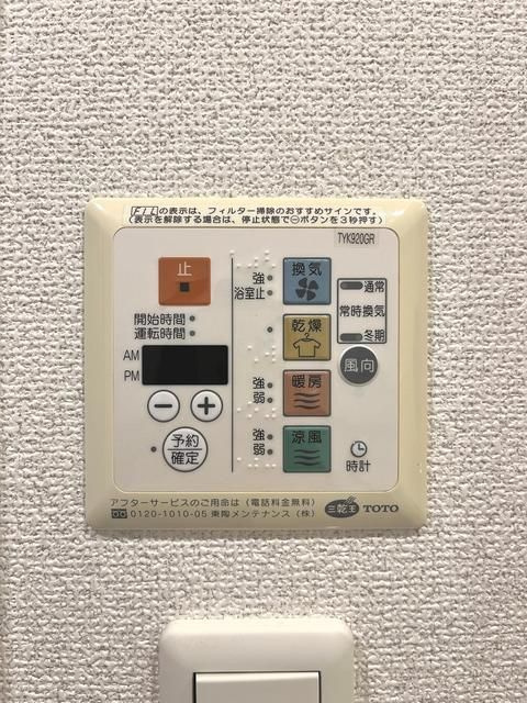エスティメゾン錦糸町Ⅱの設備