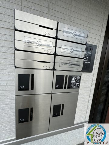 カレントのその他共用部分