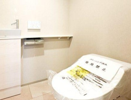 【トイレ】 | ライオンズマンション弦巻グランフォート