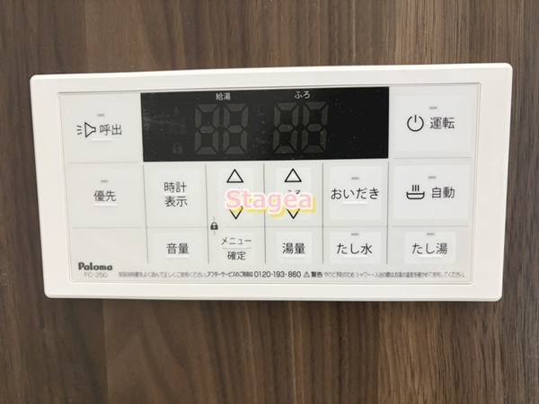 KLEIS上尾の設備
