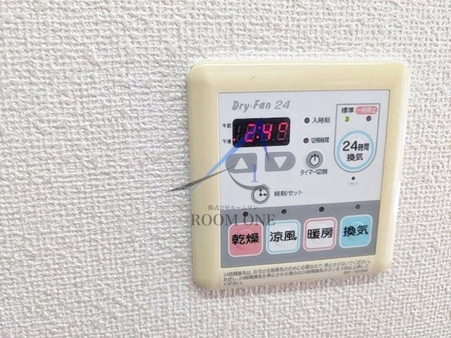 メゾン ハピネスのその他